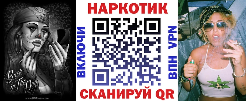Магазин наркотиков Маркс Героин  COCAIN  ГАШ  СОЛЬ  Меф  МАРИХУАНА 