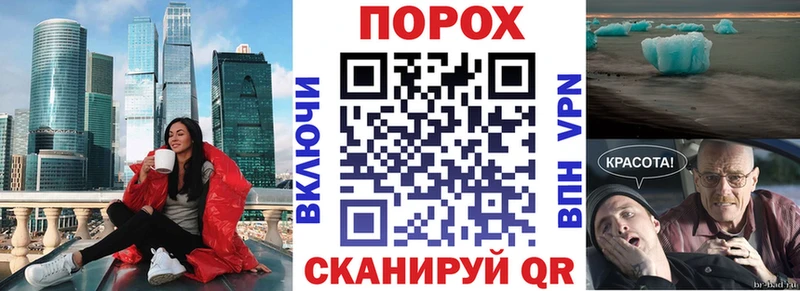 АМФЕТАМИН 97%  Маркс 