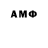 Героин VHQ Anna Khrystoforydu