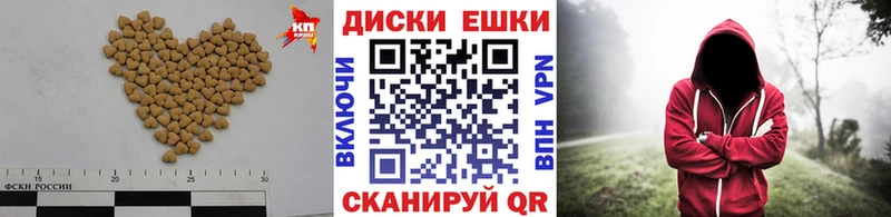 где купить   Маркс  ЭКСТАЗИ 99% 