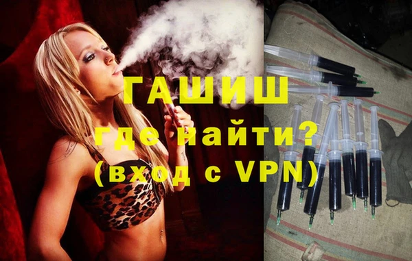 крисы Баксан