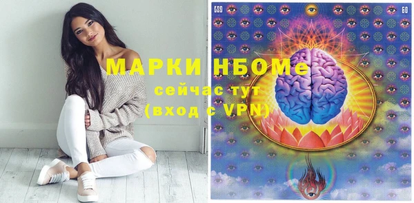 круглые Заволжье