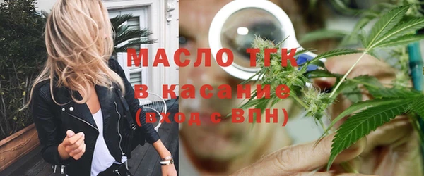 крисы Баксан