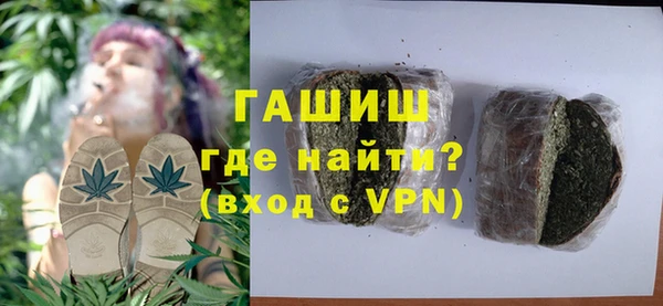 шишки Балахна