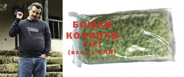 кристаллы Белоозёрский