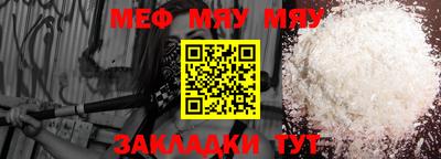 марихуана Аша
