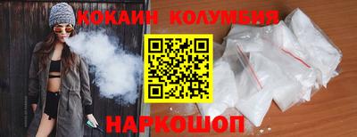 амфетамин Баксан