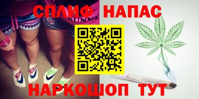 мефедрон VHQ Ачхой-Мартан