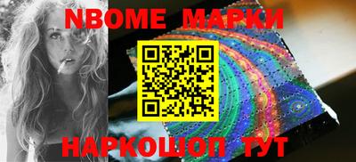 мефедрон VHQ Ачхой-Мартан