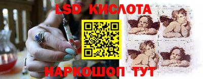 марихуана Аша