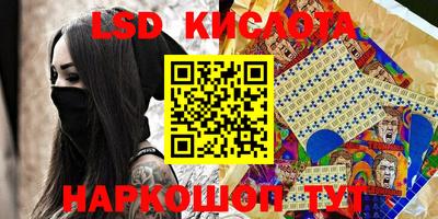амфетамин Баксан