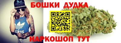 амфетамин Баксан