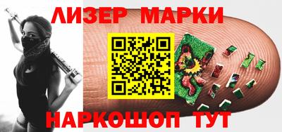 амфетамин Баксан
