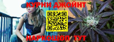 мефедрон VHQ Ачхой-Мартан