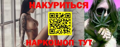 амфетамин Баксан
