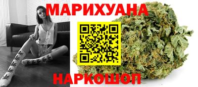 мефедрон VHQ Ачхой-Мартан