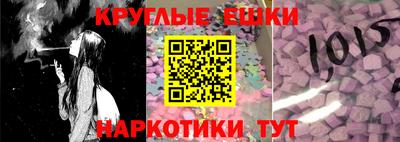 марихуана Аша