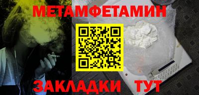 марихуана Аша