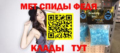 марихуана Аша