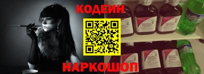 марихуана Аша