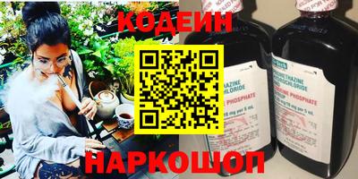 мефедрон VHQ Ачхой-Мартан