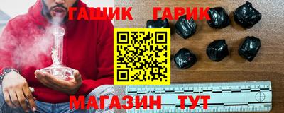 мефедрон VHQ Ачхой-Мартан