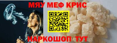 амфетамин Баксан