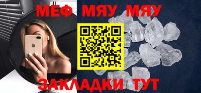 амфетамин Баксан