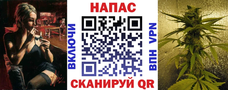 где можно купить наркотик  мега как войти  Каннабис марихуана  Маркс 